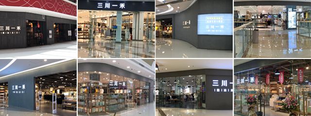 迅速扩增门店