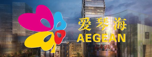 联手爱琴海集团