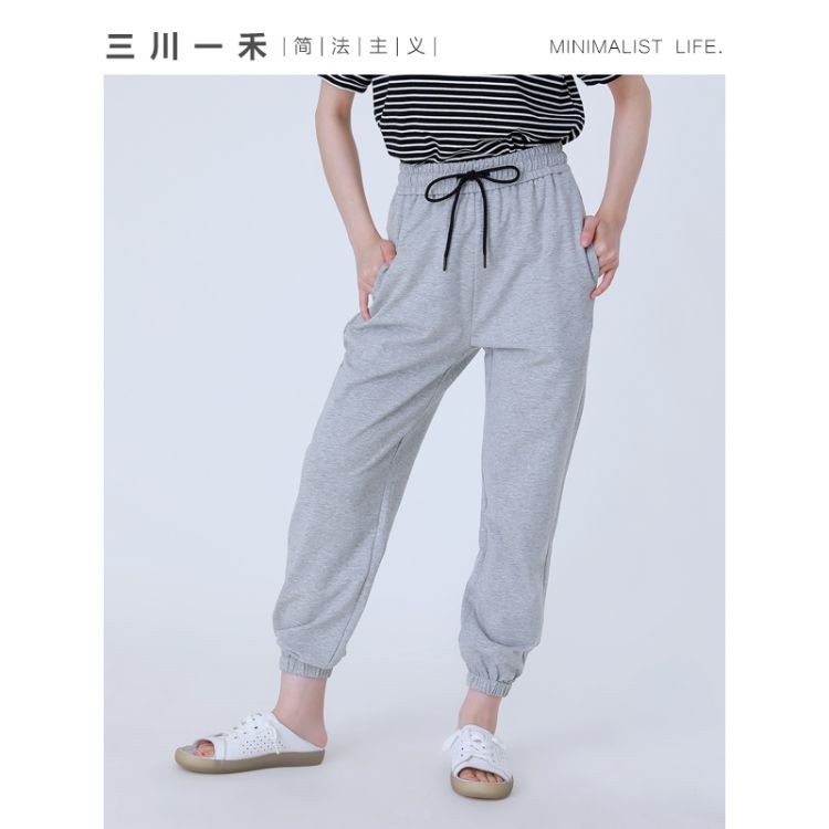 女士收脚运动九分裤