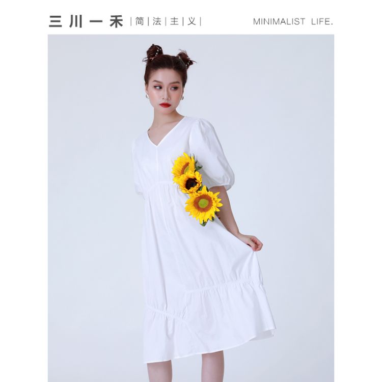 女士松紧褶皱连衣裙